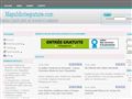 Mapublicitegratuite.com Solutions de publicit gratuite sur internet
