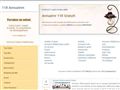  118 Annuaires : Renseignement internet